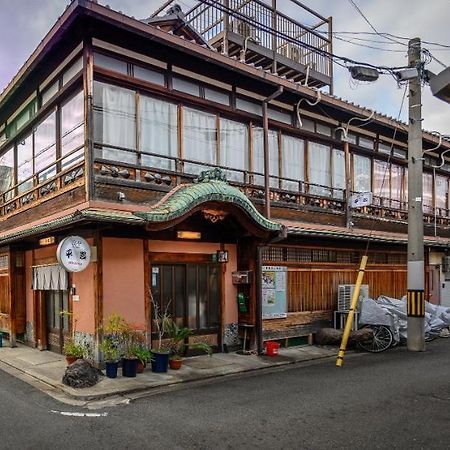 Yadoya Hiraiwa Hotel Kyoto Exterior photo
